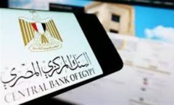 افتح حسابك في مصر