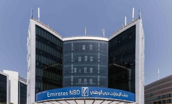 بنك الإمارات دبي الوطني 