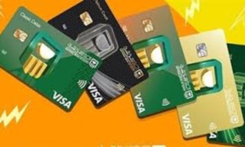 مصاريف إصدار فيزا مشتريات البنك الأهلي