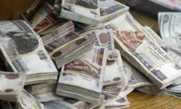 قرض بضمان المعاش في البنوك المصرية… تمويل آمن بشروط ميسرة للمتقاعدين 