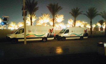 خطة التأمين الطبي لاحتفالية افتتاح المتحف المصري الكبير