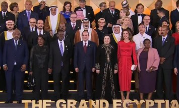 الرئيس عبد الفتاح السيسي، وقرينته السيدة انتصار السيسي