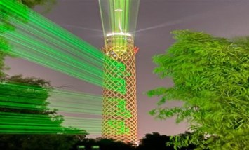  برج القاهرة