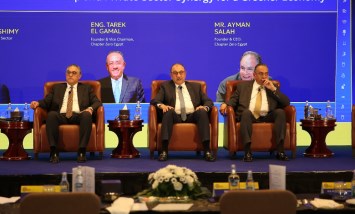 وزير قطاع الأعمال العام