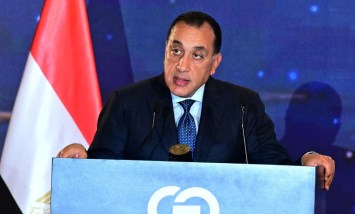 رئيس مجلس الوزراء