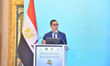 وزير الاستثمار والتجارة الخارجية
