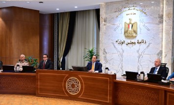 مجلس الوزراء