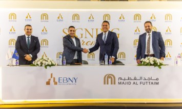 أثناء التوقيع