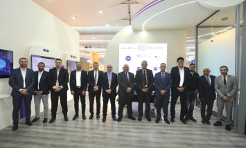 الشركة المصرية للاتصالات