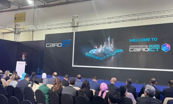 معرض ومؤتمر القاهرة الدولي للتكنولوجيا بالشرق الأوسط وأفريقيا Cairo ICT