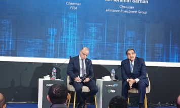 مجموعة eFinance
