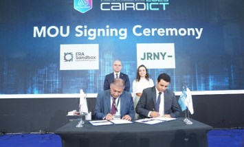 الهيئة العامة للرقابة المالية