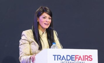  وزيرة التخطيط والتنمية الاقتصادية