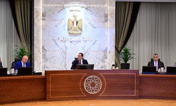  رئيس مجلس الوزراء
