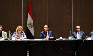 رئيس مجلس الوزراء