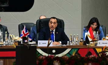 رئيس مجلس الوزراء