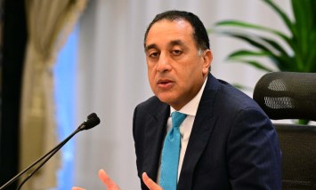 رئيس الوزراء