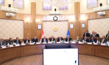 المجلس الأعلى للجامعات