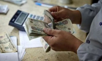 طريقة حساب قرض بضمان الوديعة