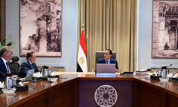  رئيس مجلس الوزراء