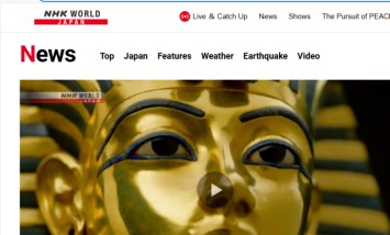 كيف أبرزت هيئة الإذاعة والتلفزيون اليابانية NHK افتتاح المتحف الكبير؟