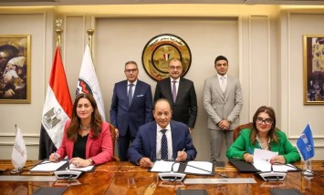 البنك الاهلي 