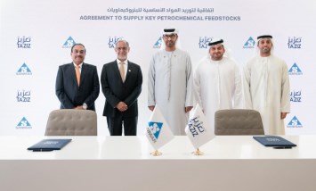 سنمار تعقد شراكة مع "تعزيز" الإماراتية لتوريد المواد البتروكيماوية