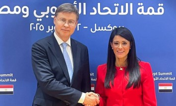 600 مليون يورو منح تنموية ضمن الشراكة المصرية–الأوروبية حتى عام 2027