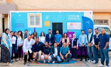 مؤسستا "التجاري الدولي" وإبراهيم بدران تفتتحان عيادة الأسنان المتنقلة