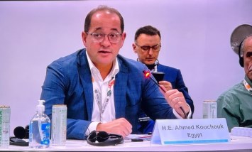 كجوك: مصر تستهدف خفيض 5 جيجاوات من الوقود الأحفوري قبل 2029