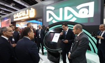 في إطار جهوده المستمرة لتعزيز التحول الرقمي والشمول المالي في القطاع المصرفي ومواكبة أفضل الممارسات الدولية