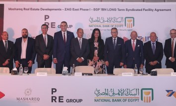 البنك الأهلي يقود تحالفاً مصرفياً لتمويل مشروع تجاري بالقاهرة الجديدة