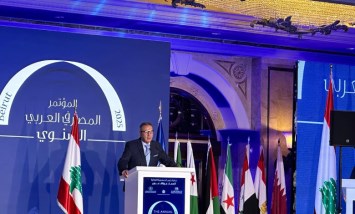 البنك الأهلى 