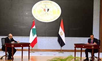رئيس مجلس الوزراء