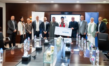 ماونتن فيو