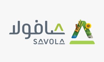 صافولا
