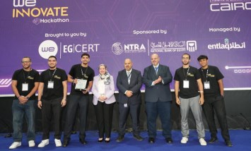 القومي لتنظيم الاتصالات
