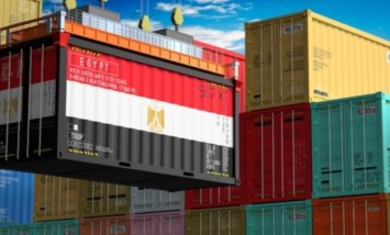 الصادرات