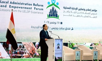 الدكتور مصطفى مدبولي