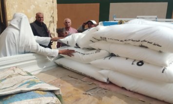 الأسمدة الزراعية