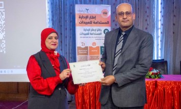 الدكتورة هند عبداللاه