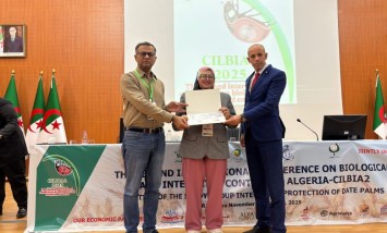الدكتورة فاطمة مصطفى