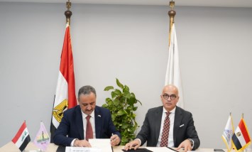 خلال اللقاء