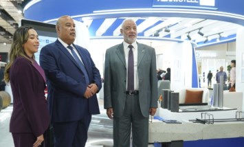  حديد العشري
