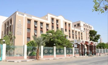 المستشفيات الجامعية