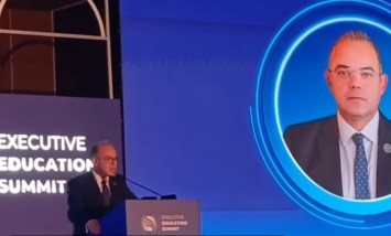 الرقابة المالية