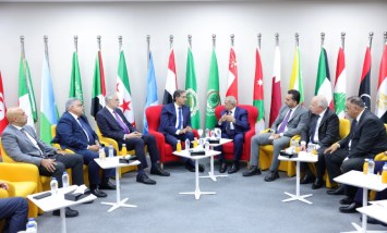 الأكاديمية العربية للعلوم والتكنولوجيا والنقل البحري