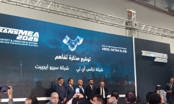 مذكرات تفاهم وعقود بين وزارة النقل وعدد من الشركات المصرية والدولية