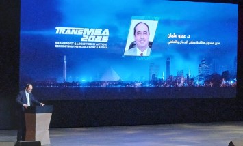 الدكتور عمرو عثمان، مدير صندوق مكافحة وعلاج الإدمان والتعاطي