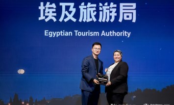 قمة شركاء مجموعة Trip.com العالمية